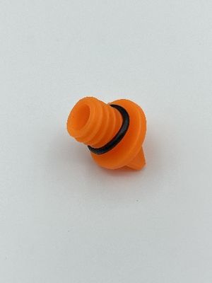 ゴムは自動車製造業のための密封要素材料を形成した